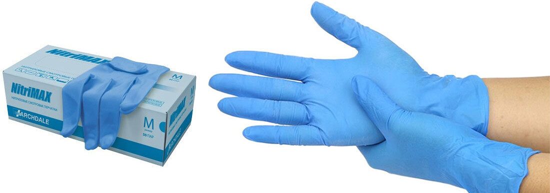 Купить перчатки в аптеке. Перчатки SFM Supersoft нитриловые. Перчатки SFM нитриловые 200 шт. Nitrile Gloves 100 упаковка. Перчатки нитриловые XL 9-10 50шт голубые Матрикс.