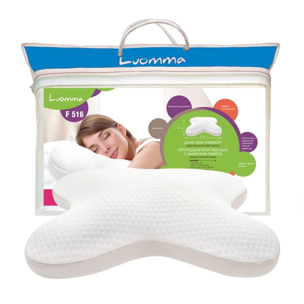 Ортопедическая подушка для сна купить в москве. Подушка Luomma ортопедическая Lumf-516. Luomma Lumf-516 бабочка. Подушка ортопедическая Ttoman c эффектом памяти co-04–207 для сна на животе. Подушка ортопедическая Luomma Lumf-516 для сна на животе.