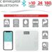 Умные напольные весы с функцией Bluetooth, белые KZ 0938